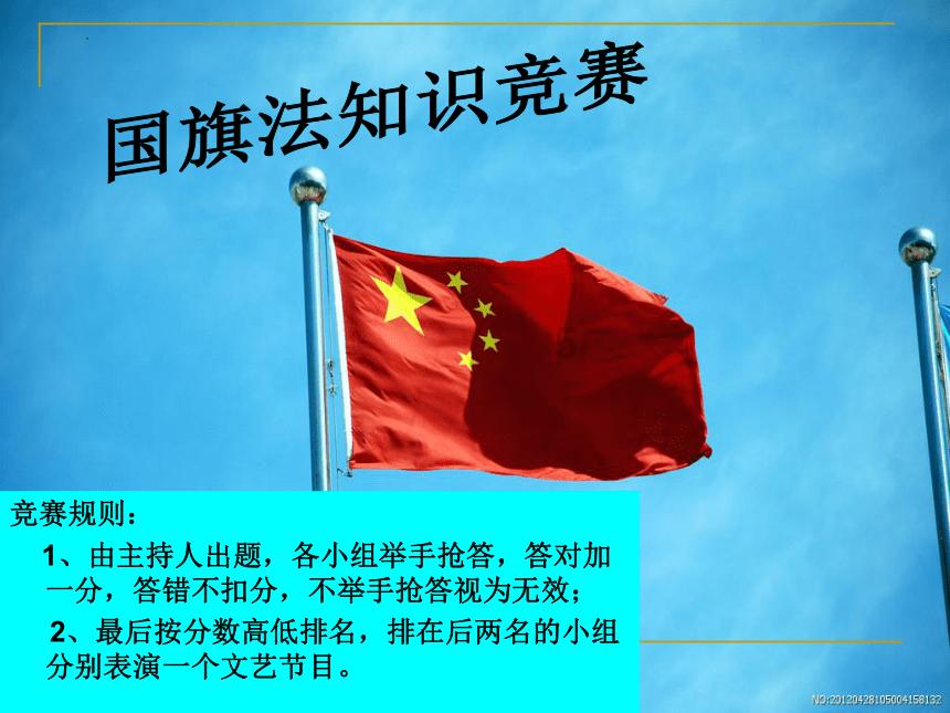 黑暗之魂3