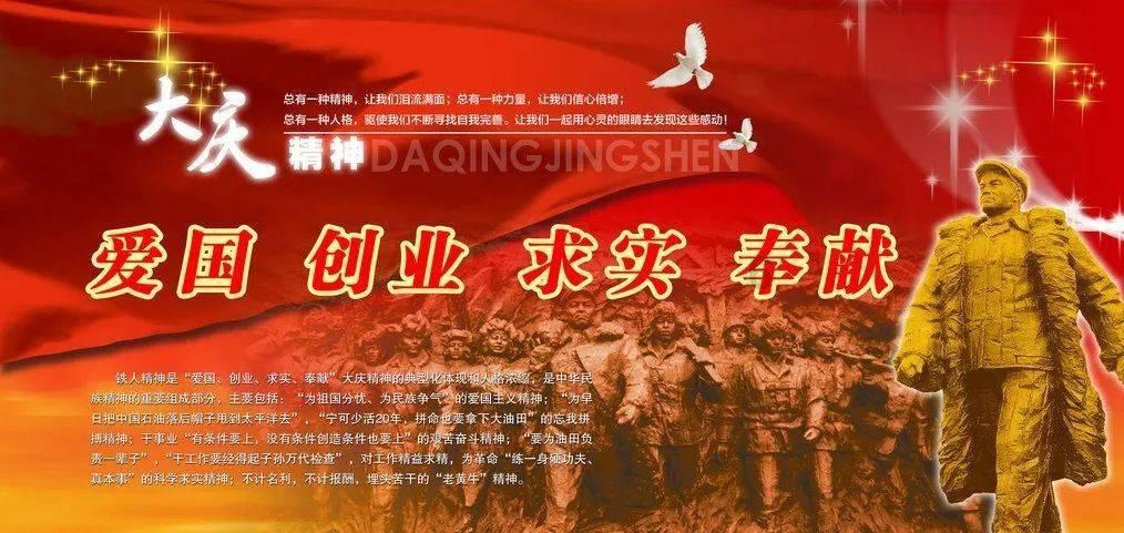 燃烧吧大脑装瓶子游戏