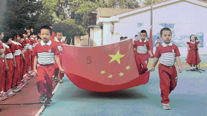 火柴人寻宝之路