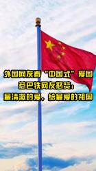 逃离地下古寺庙2