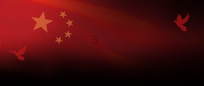 超黄金铠甲