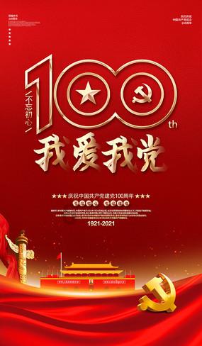 谭卓否认恋情 此前晒与章宇合影引网友猜测
