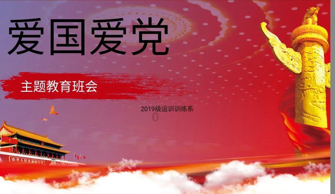 视频丨济南轨道交通4号线一期又有新进展