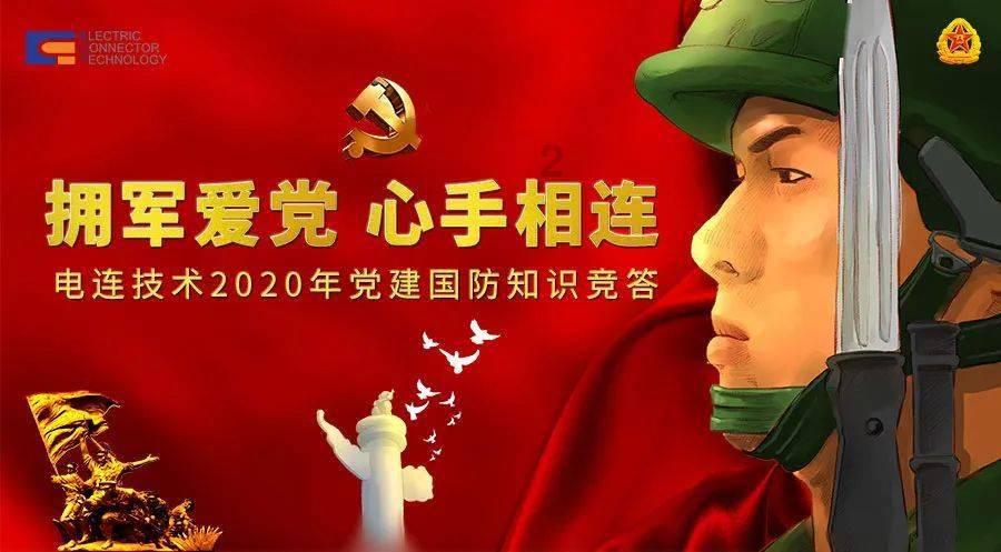 美联航一架波音客机挡风玻璃破裂 飞行员临时换机场降落