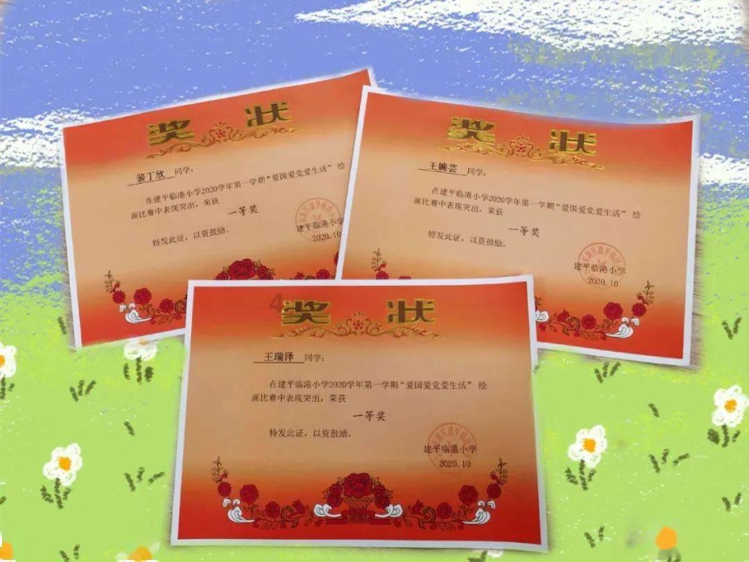 植物大战僵尸13