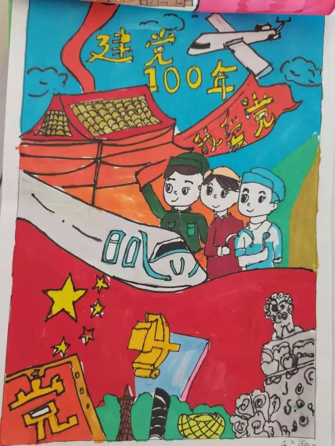 了解为什么白宇的颜值忽高忽低的?最新动态的红迪网平台