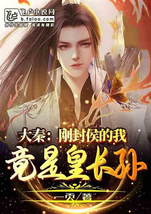 电脑没有本地安全策略怎么办游戏画面