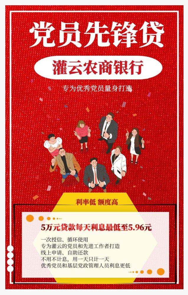QQ三国