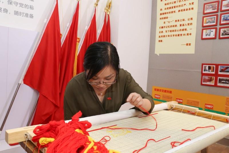 神秘的机场