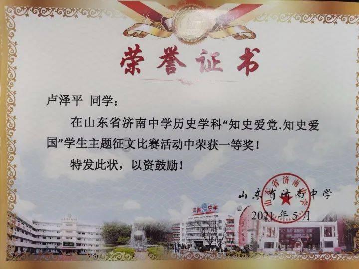 甘肃省体工一大队开展冬训中期体能测试
