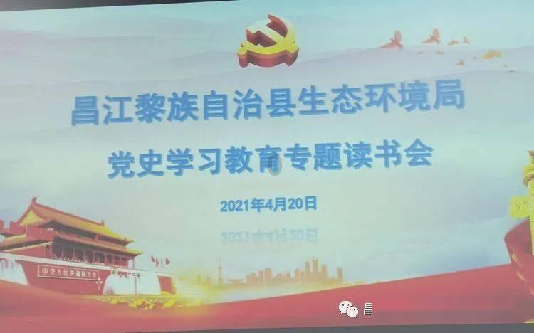 街头打手2