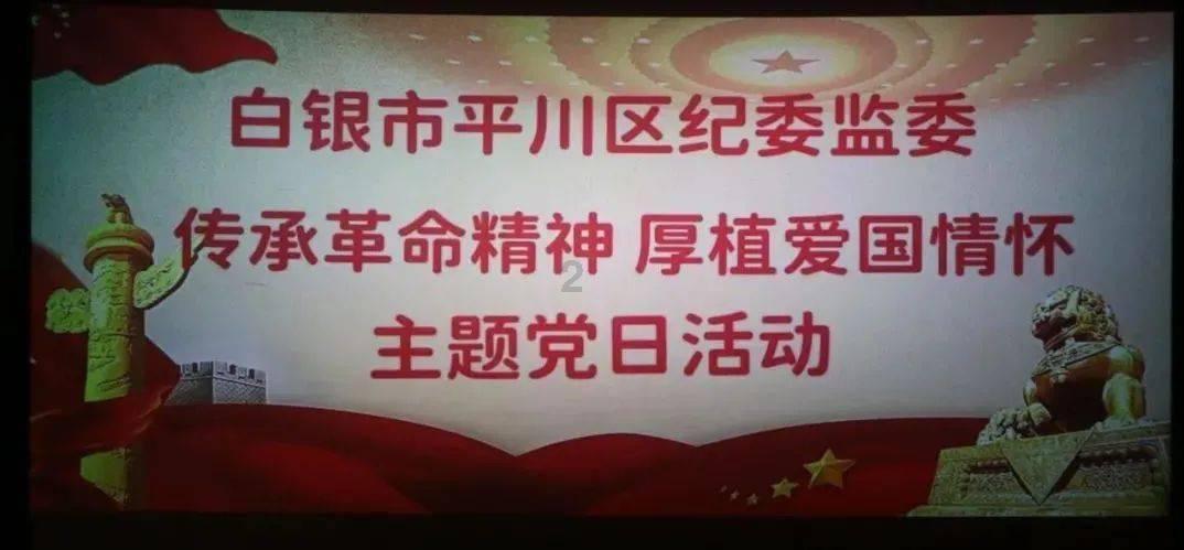 数学算术题目
