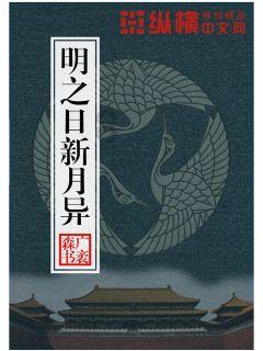 乙蒜素打刚出小白菜行吗？