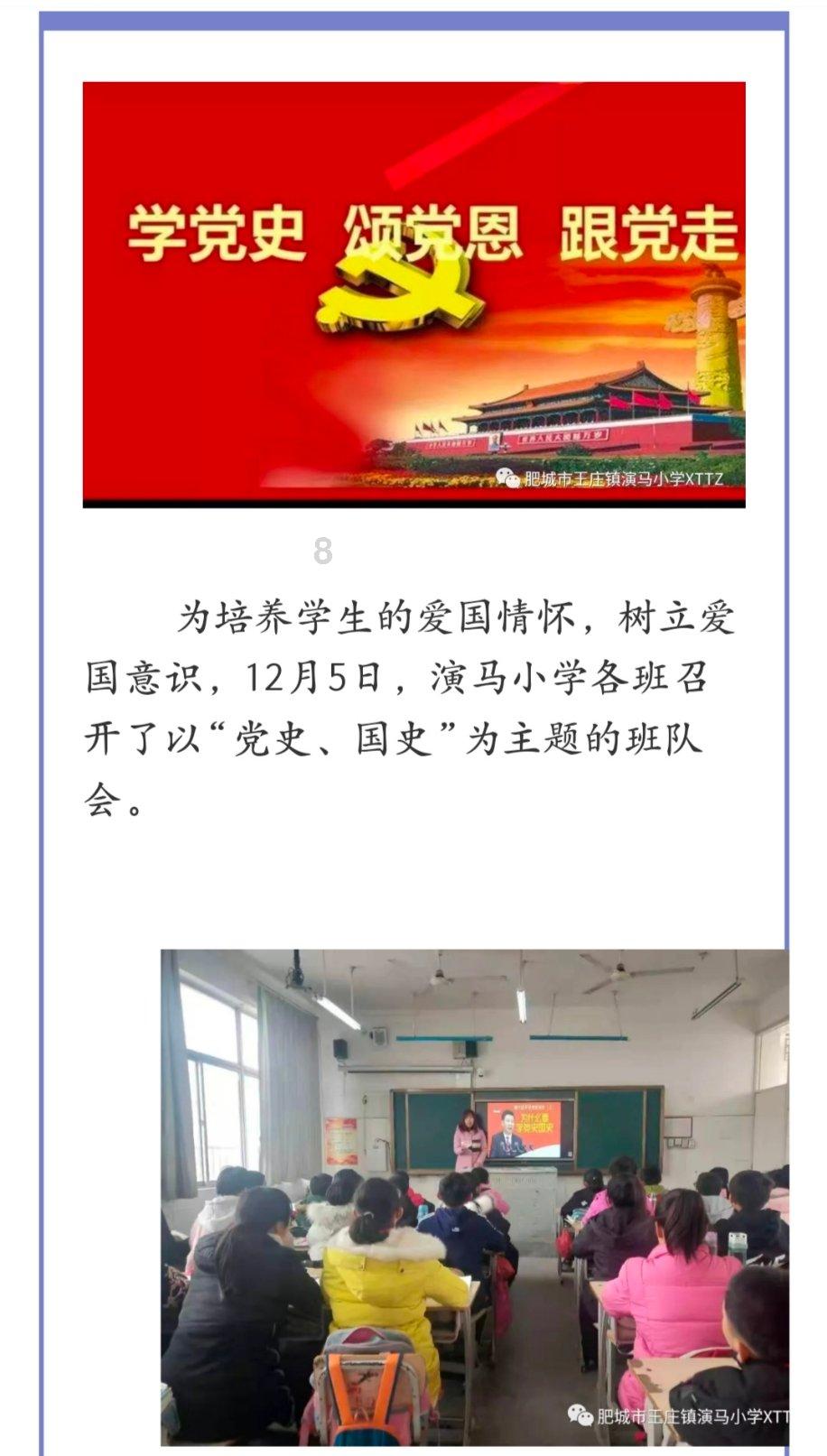射击怪异人