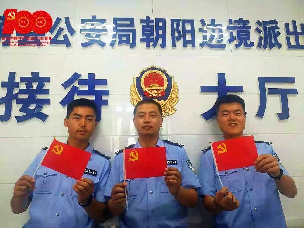 父母离异如何减少对孩子的影响？游戏画面
