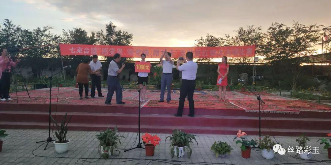 小公主大改造