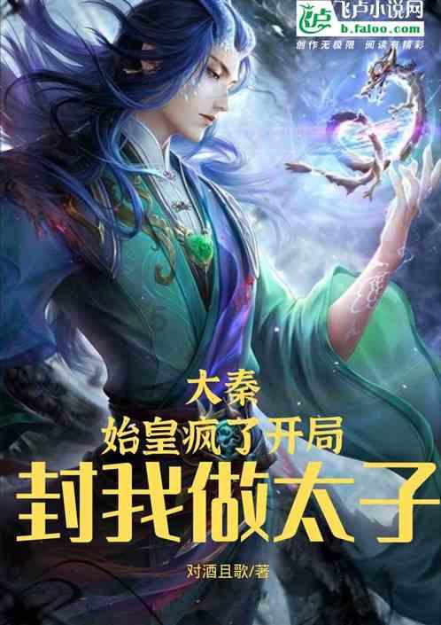 天天爱消除