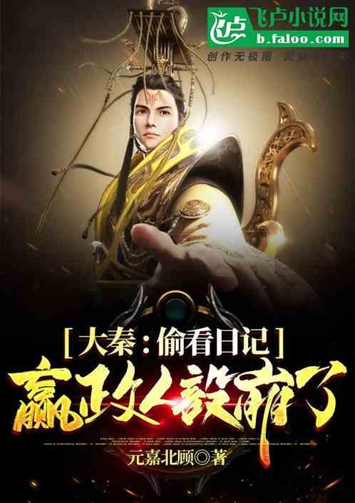 给一个正在经历心里困惑的人提10条建议？游戏画面