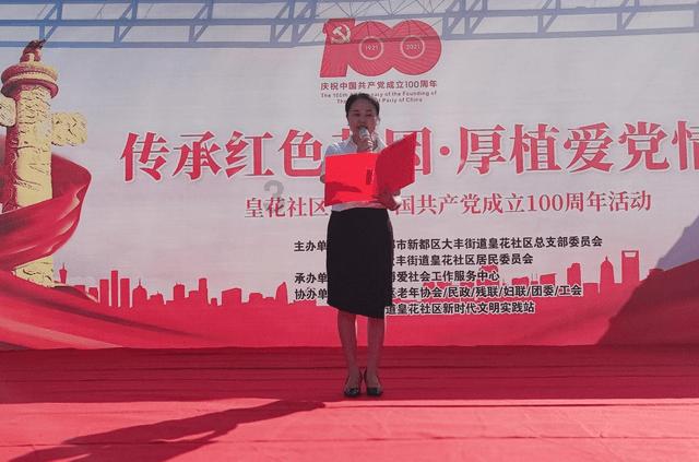 济宁太白湖新区行政审批服务局：提高帮办代办水平 让政务服务贴民心
