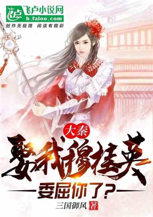 逗小猴开心系列204
