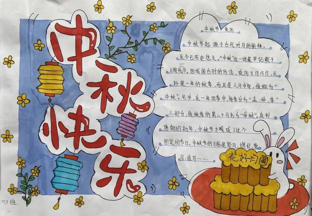 英国1600年前简体汉字——“吉姆在这里”的背后，让人细思极恐