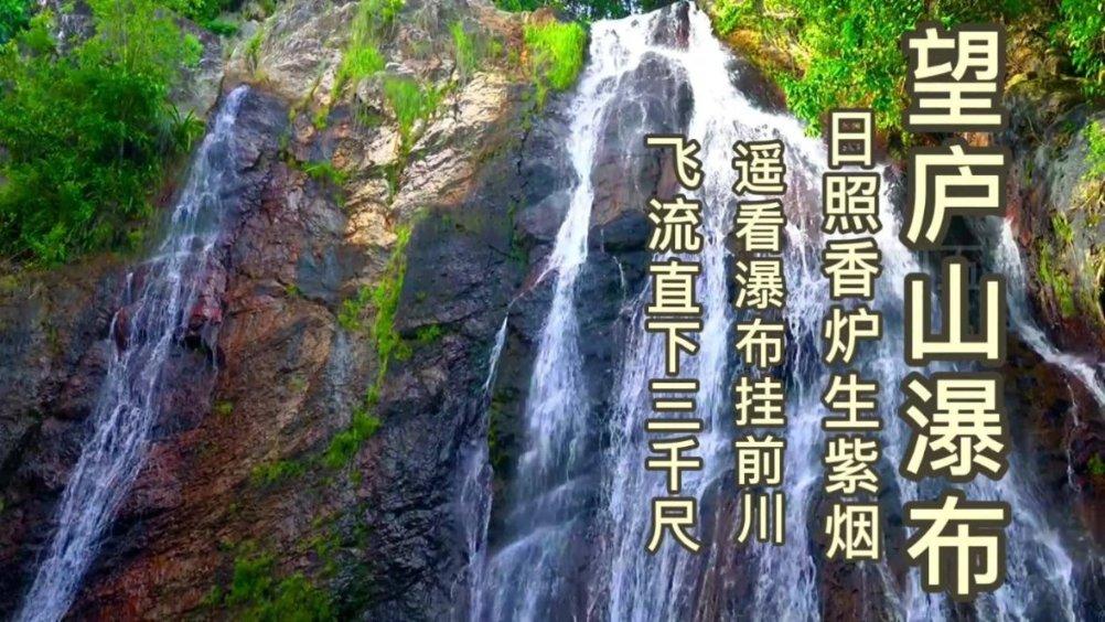 乱斗西游2