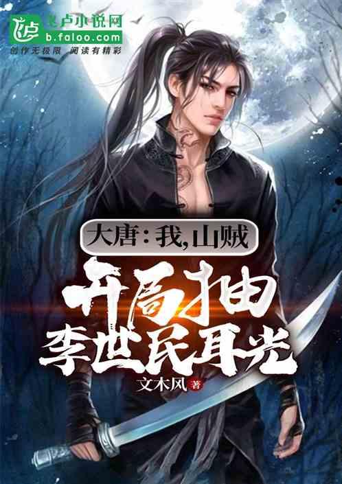 凝聚“四个合力” 深化哈甬合作