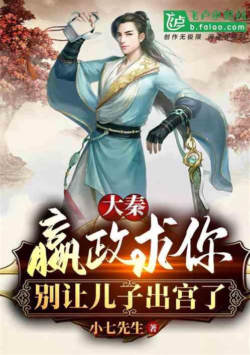 求下面头像原图？游戏画面