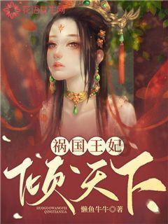 全民烧脑3去广告版