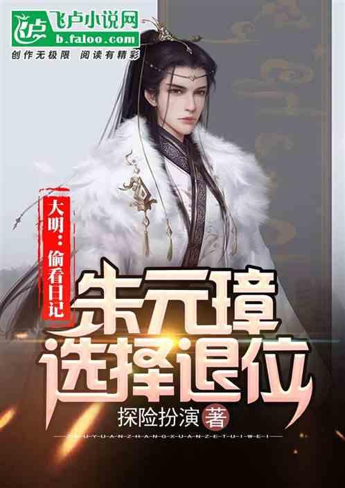 极限竞速7