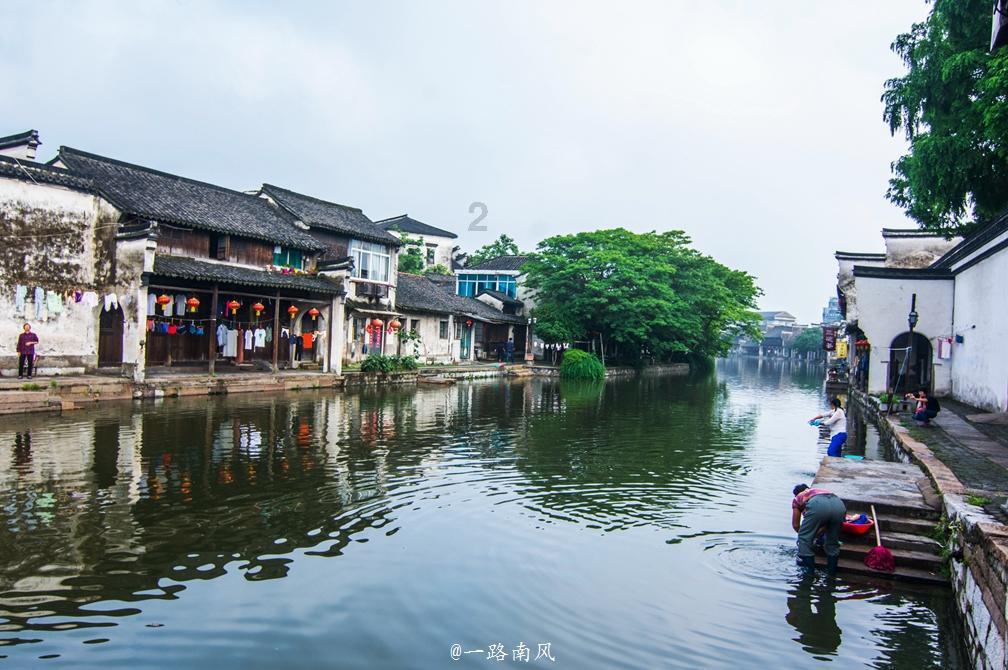 合并成十