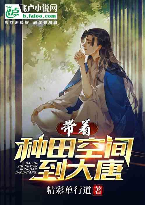 芭蕾舞