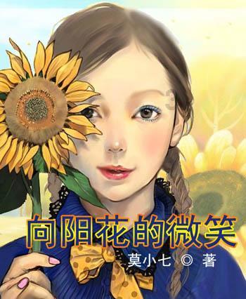 哈士奇被一群萨摩耶包围,吓得不敢动弹,怂出新境界