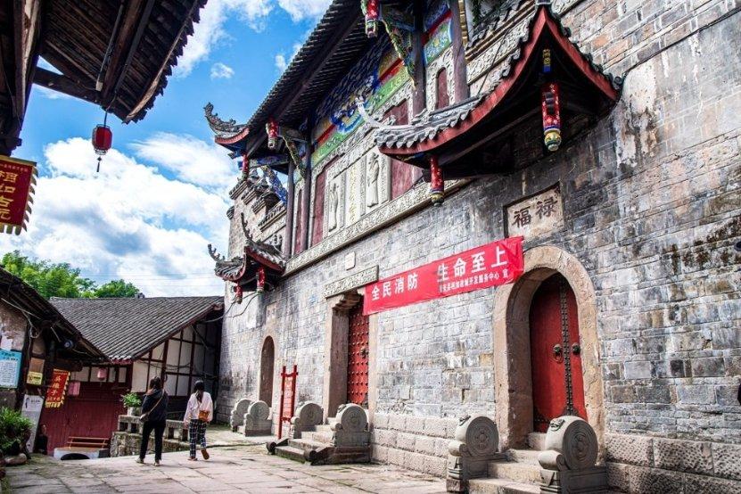 三国群英传7