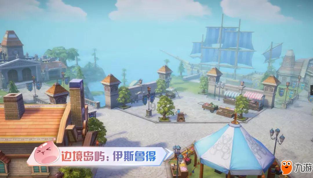 火影忍者手游