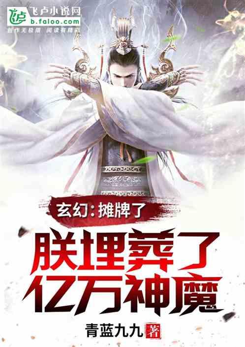 丧尸围城2